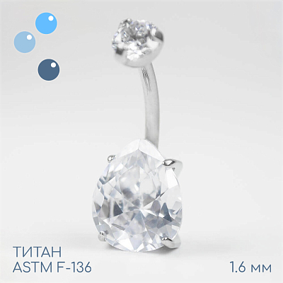 Банан с Каплей фианит 1.6 мм (14G)
